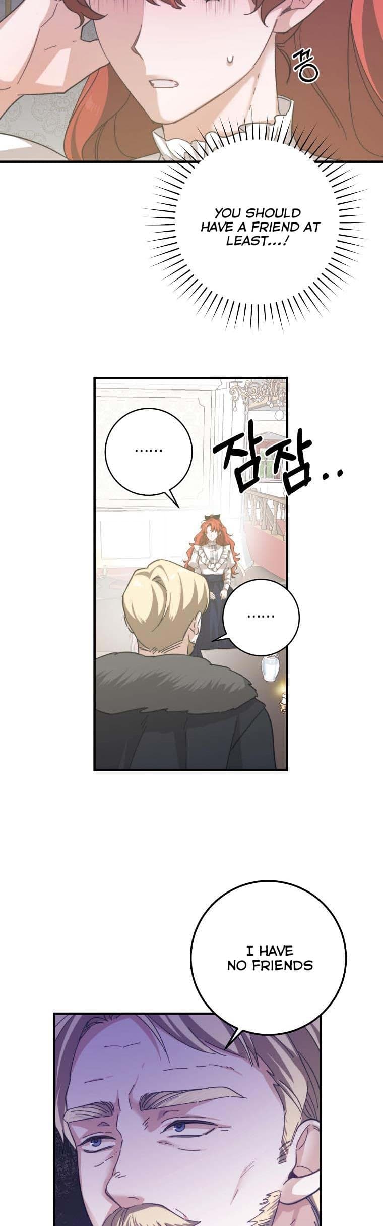 Page https://readmanhwaverse.com/images/you-just-need-to-hold-my-hand/chapter-3/006.jpg