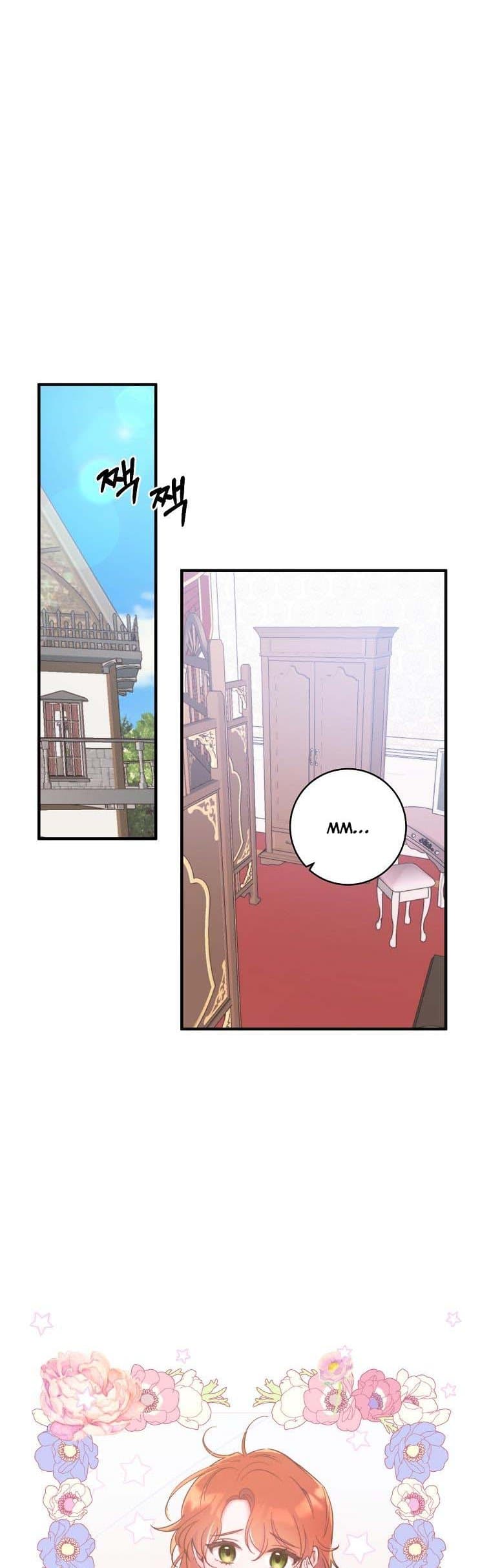 Page https://readmanhwaverse.com/images/you-just-need-to-hold-my-hand/chapter-3/008.jpg