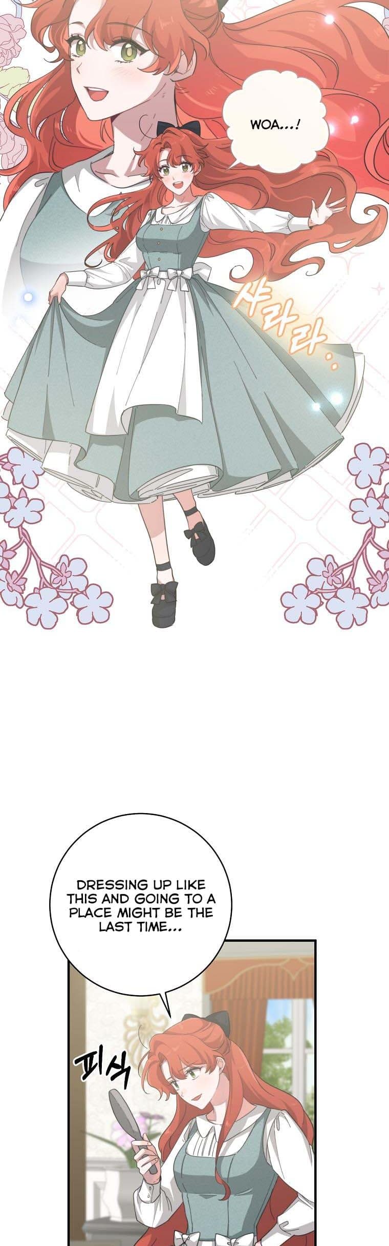 Page https://readmanhwaverse.com/images/you-just-need-to-hold-my-hand/chapter-3/015.jpg