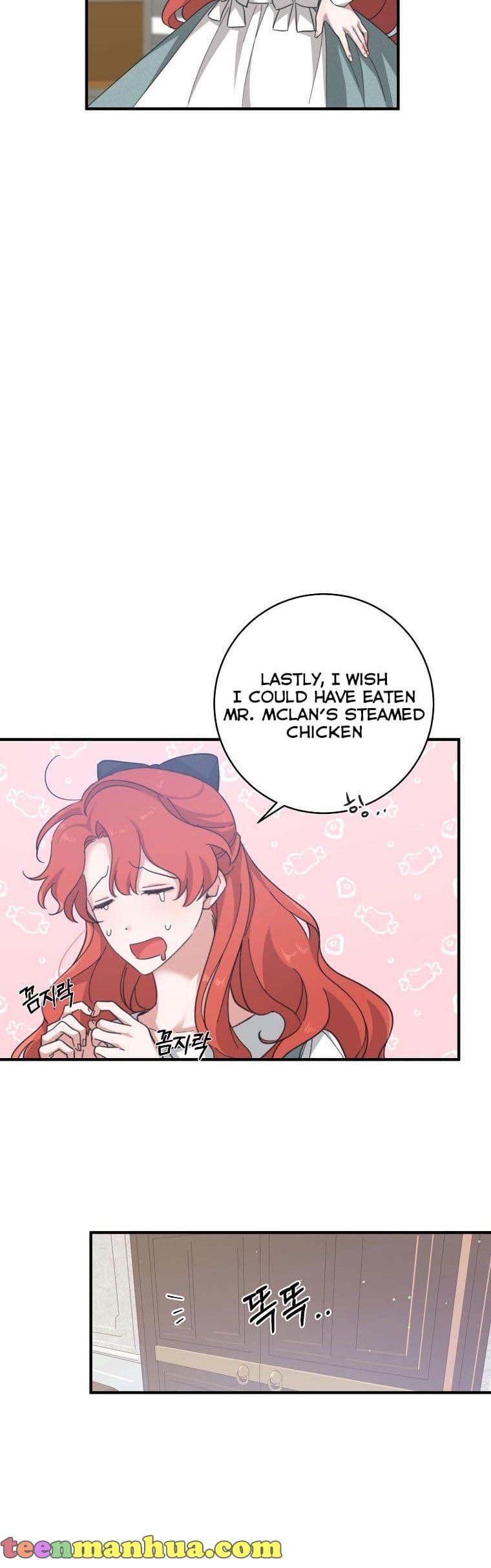 Page https://readmanhwaverse.com/images/you-just-need-to-hold-my-hand/chapter-3/016.jpg