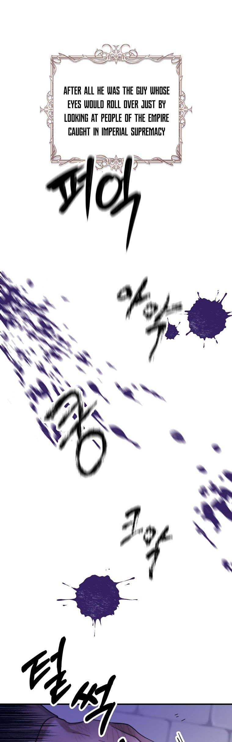 Page https://readmanhwaverse.com/images/you-just-need-to-hold-my-hand/chapter-3/024.jpg
