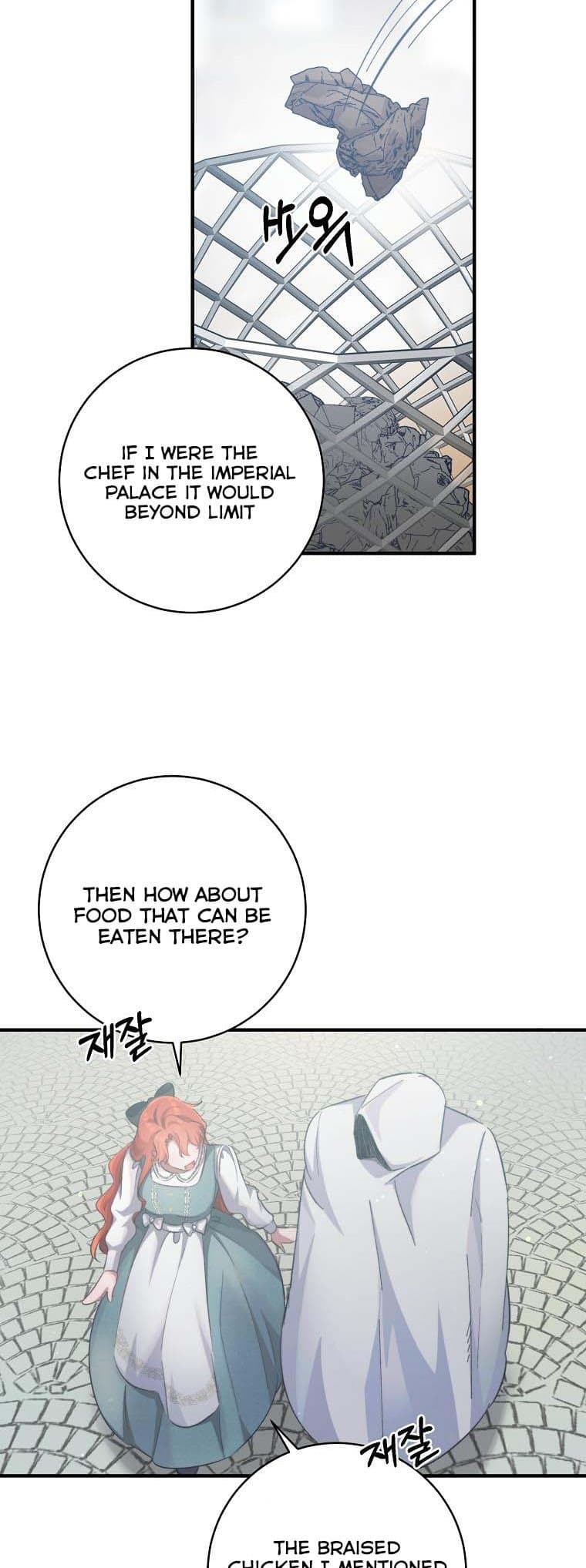 Page https://readmanhwaverse.com/images/you-just-need-to-hold-my-hand/chapter-3/031.jpg