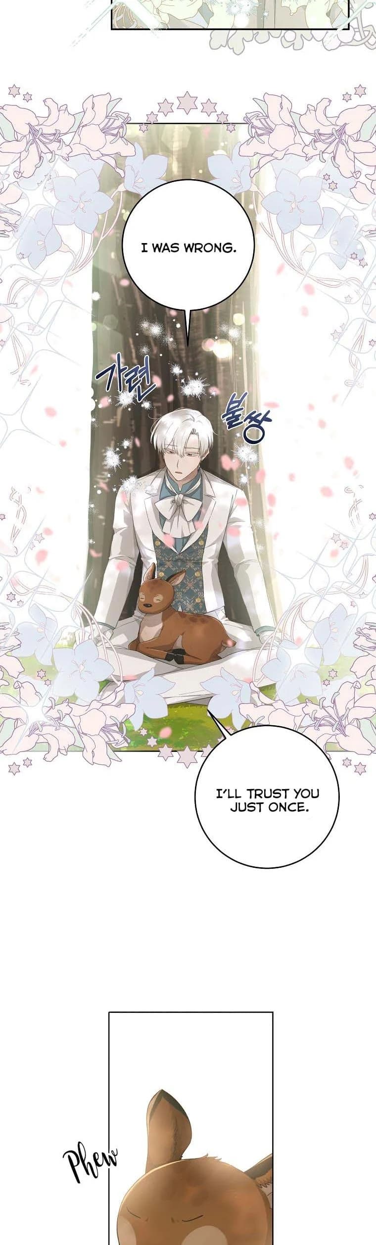 Page https://readmanhwaverse.com/images/you-just-need-to-hold-my-hand/chapter-30/07.webp