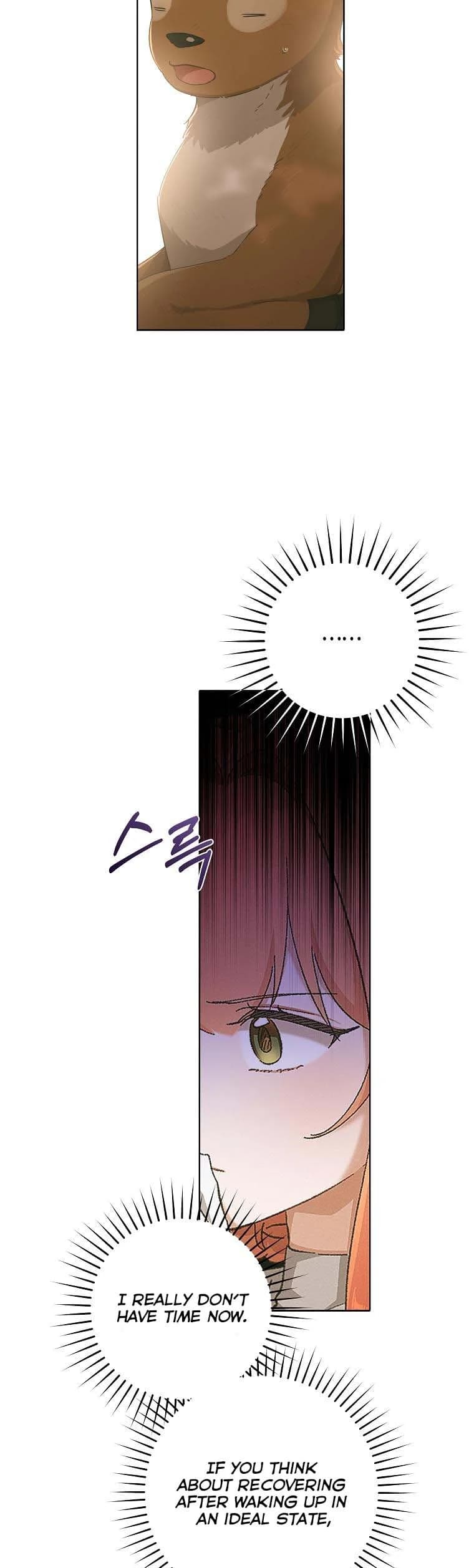 Page https://readmanhwaverse.com/images/you-just-need-to-hold-my-hand/chapter-30/08.webp