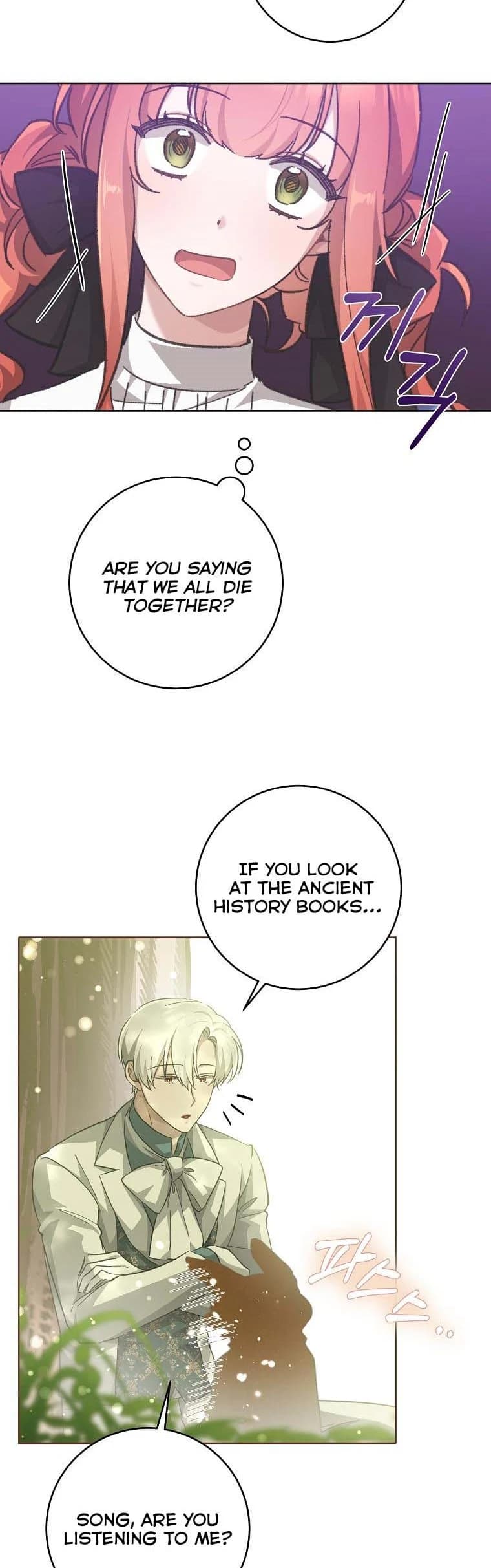Page https://readmanhwaverse.com/images/you-just-need-to-hold-my-hand/chapter-30/25.webp