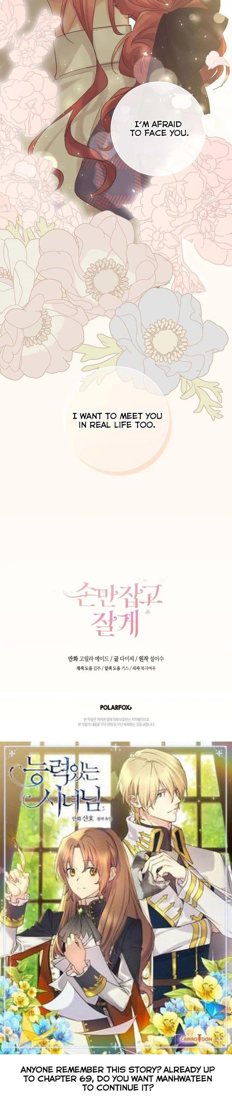 Page https://readmanhwaverse.com/images/you-just-need-to-hold-my-hand/chapter-30/42.webp