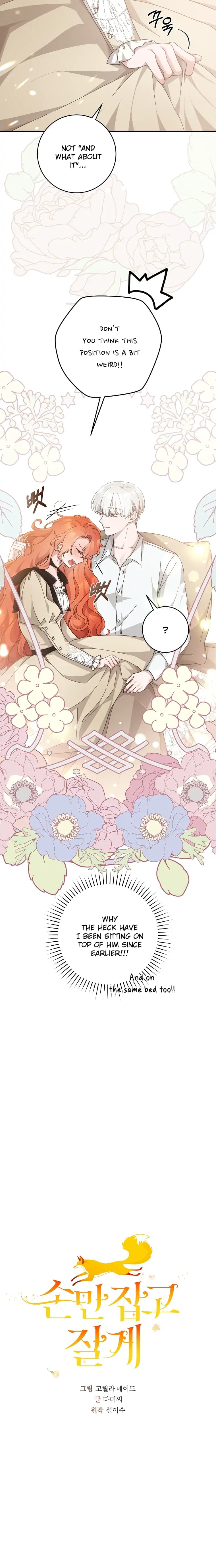 Page https://readmanhwaverse.com/images/you-just-need-to-hold-my-hand/chapter-32/02.webp