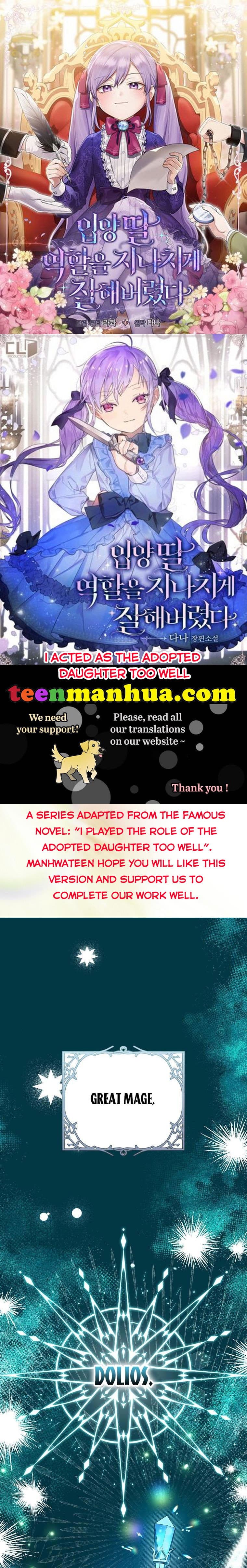 Page https://readmanhwaverse.com/images/you-just-need-to-hold-my-hand/chapter-33/001.jpg
