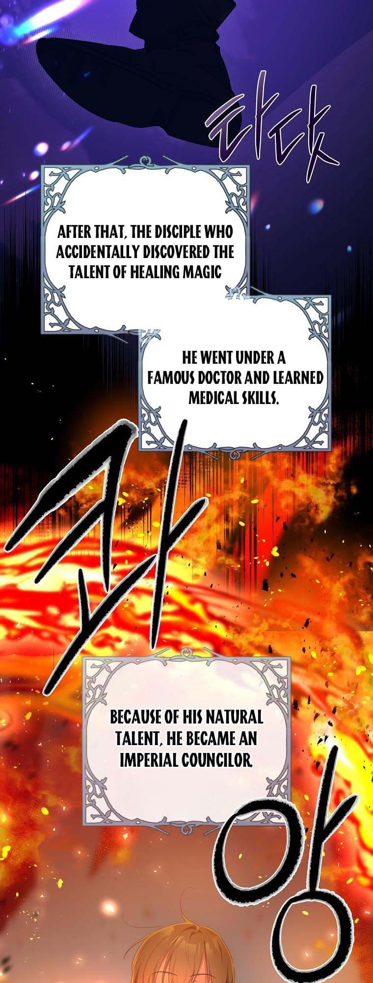 Page https://readmanhwaverse.com/images/you-just-need-to-hold-my-hand/chapter-33/007.jpg