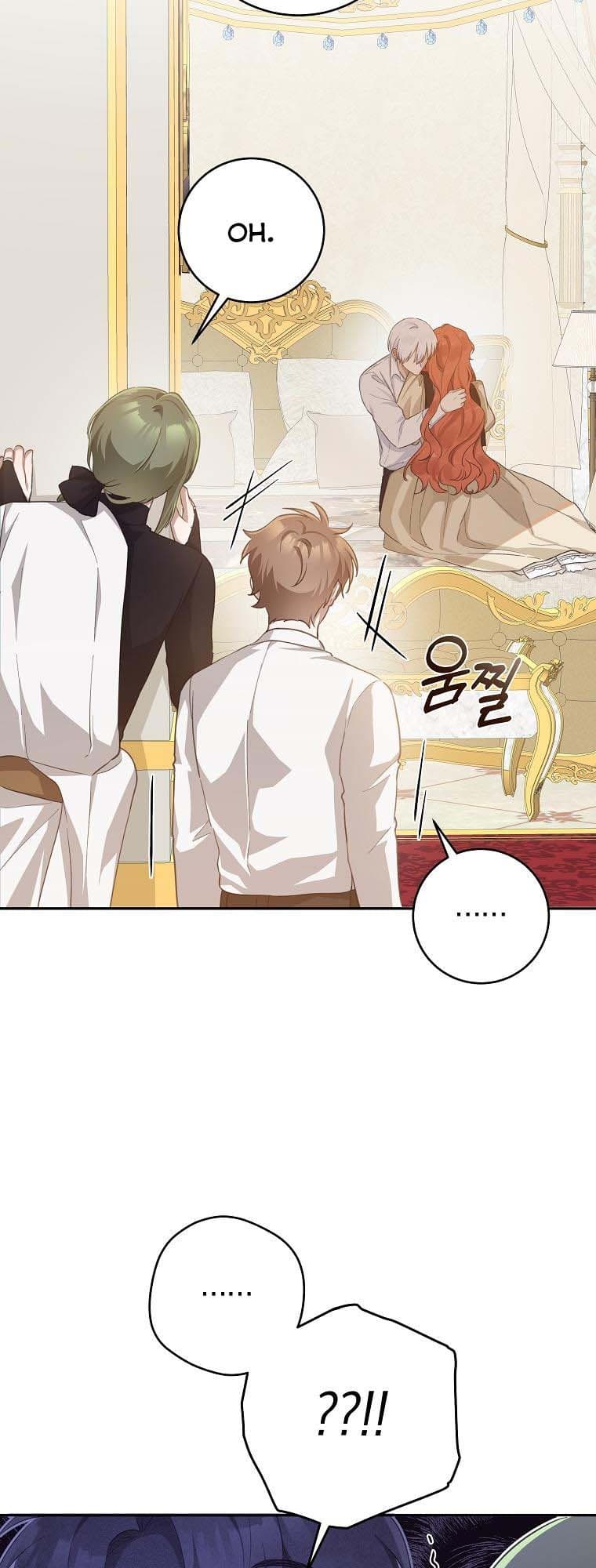 Page https://readmanhwaverse.com/images/you-just-need-to-hold-my-hand/chapter-33/019.jpg