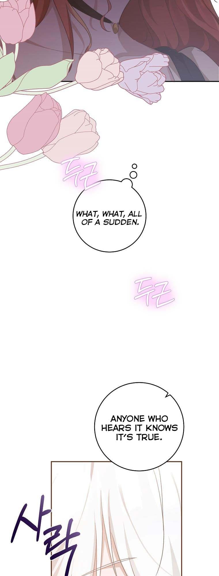 Page https://readmanhwaverse.com/images/you-just-need-to-hold-my-hand/chapter-33/038.jpg