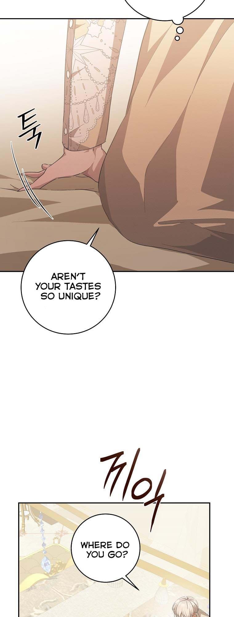 Page https://readmanhwaverse.com/images/you-just-need-to-hold-my-hand/chapter-33/041.jpg