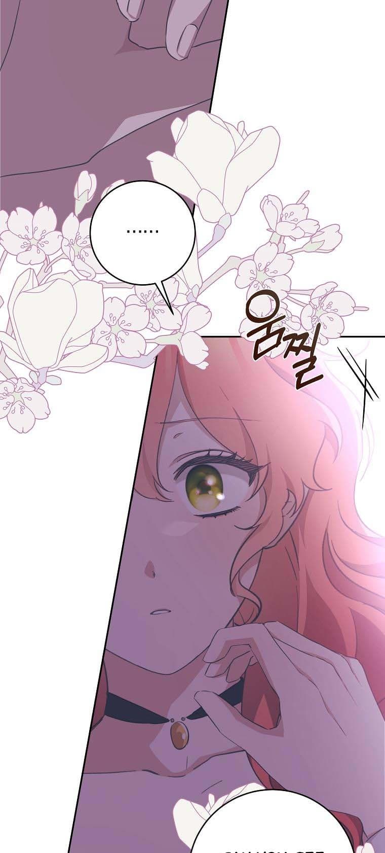 Page https://readmanhwaverse.com/images/you-just-need-to-hold-my-hand/chapter-33/064.jpg