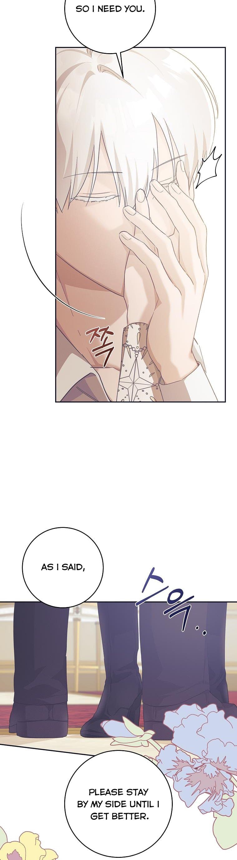 Page https://readmanhwaverse.com/images/you-just-need-to-hold-my-hand/chapter-34/005.jpg