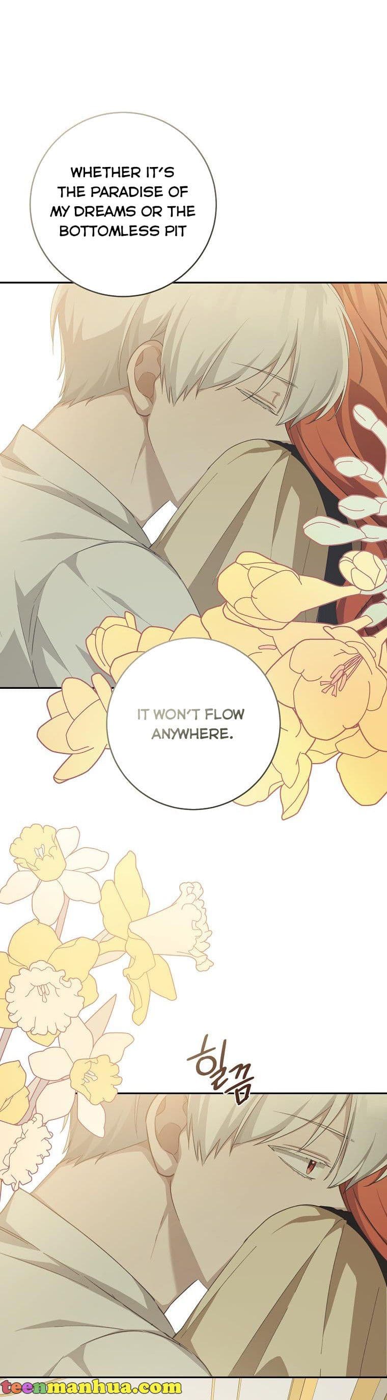 Page https://readmanhwaverse.com/images/you-just-need-to-hold-my-hand/chapter-34/007.jpg