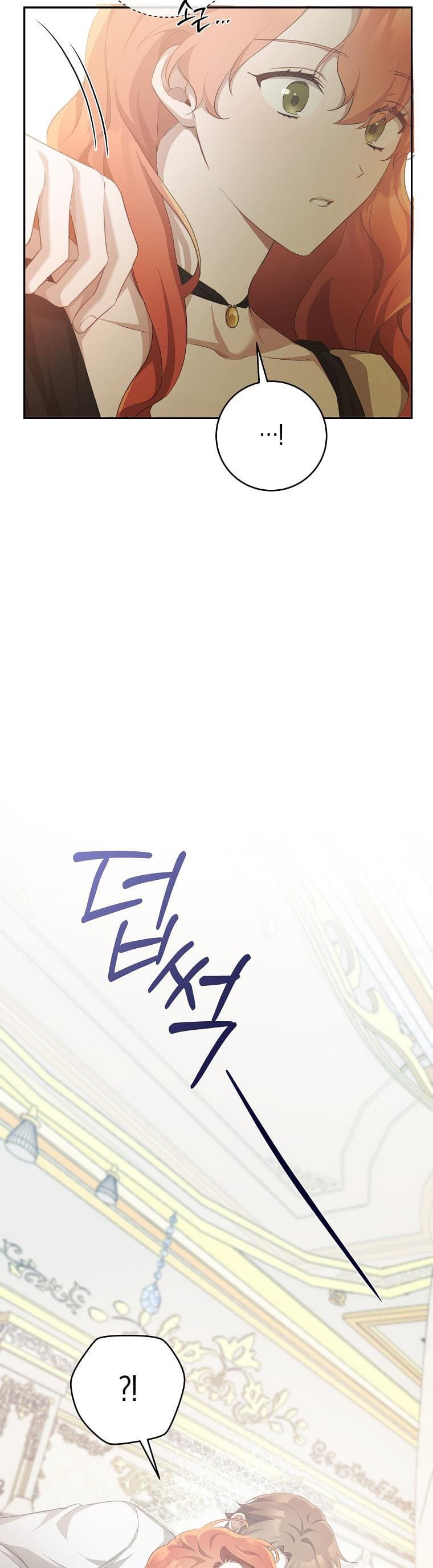 Page https://readmanhwaverse.com/images/you-just-need-to-hold-my-hand/chapter-34/009.jpg
