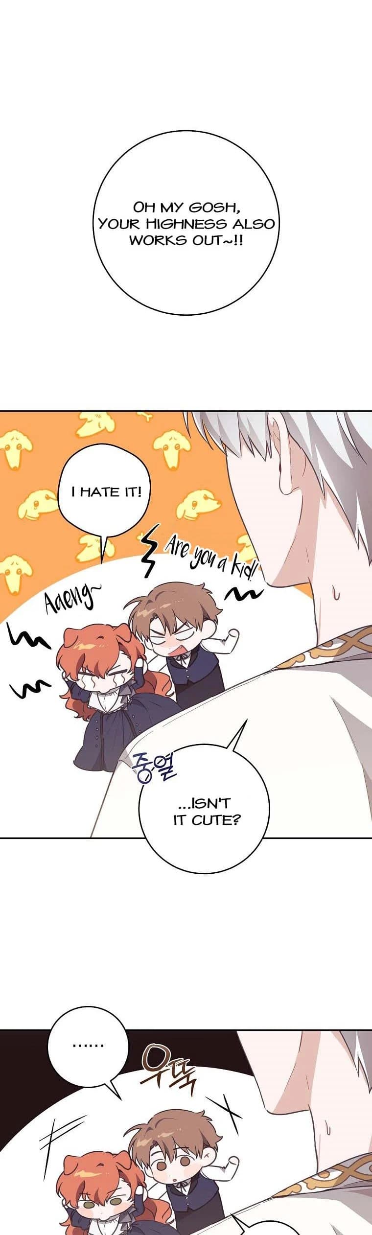 Page https://readmanhwaverse.com/images/you-just-need-to-hold-my-hand/chapter-35/07.webp