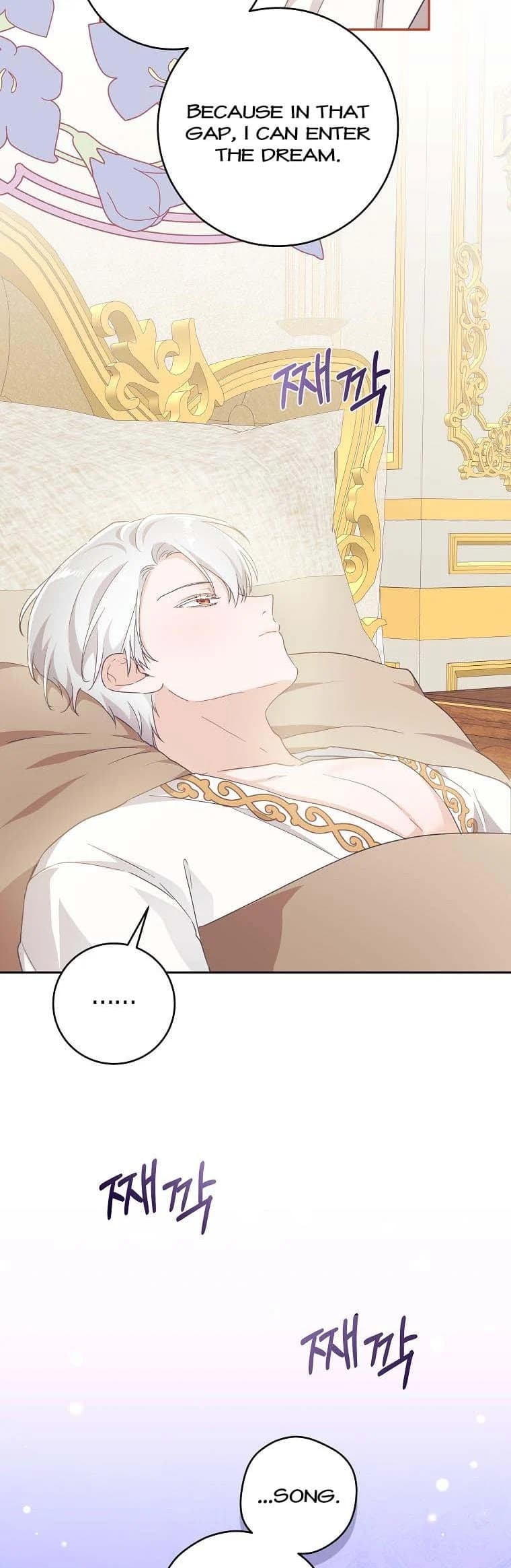 Page https://readmanhwaverse.com/images/you-just-need-to-hold-my-hand/chapter-35/23.webp
