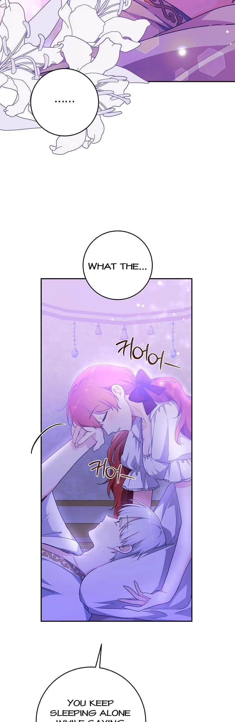 Page https://readmanhwaverse.com/images/you-just-need-to-hold-my-hand/chapter-35/30.webp