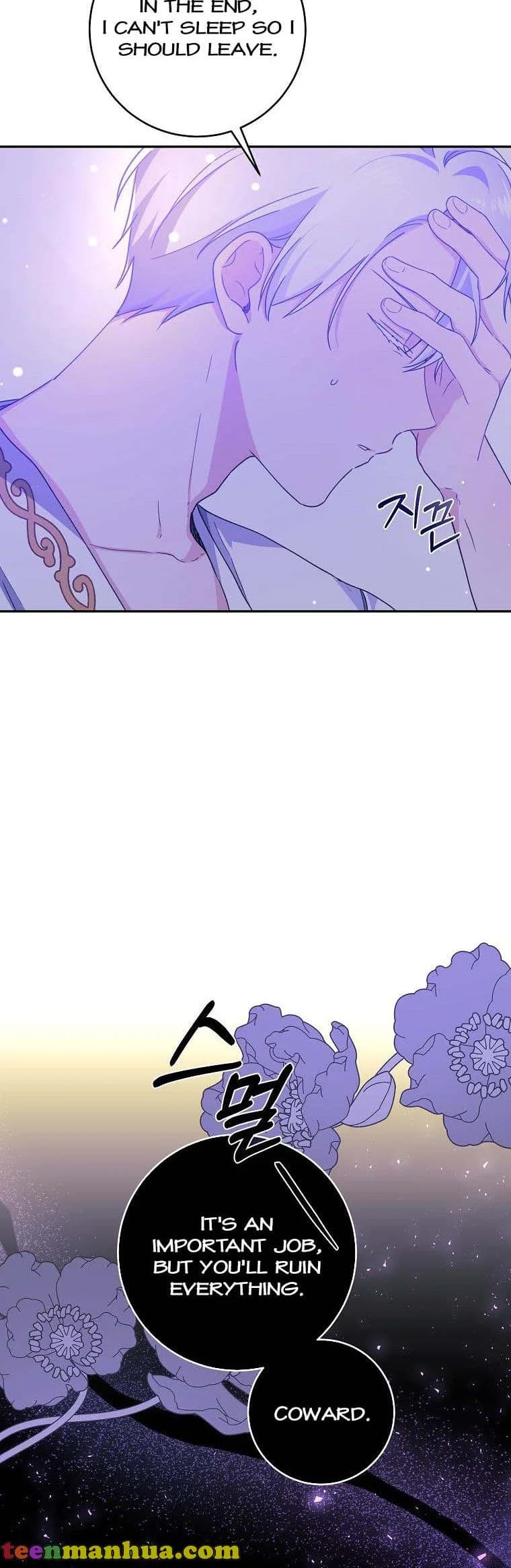Page https://readmanhwaverse.com/images/you-just-need-to-hold-my-hand/chapter-35/33.webp