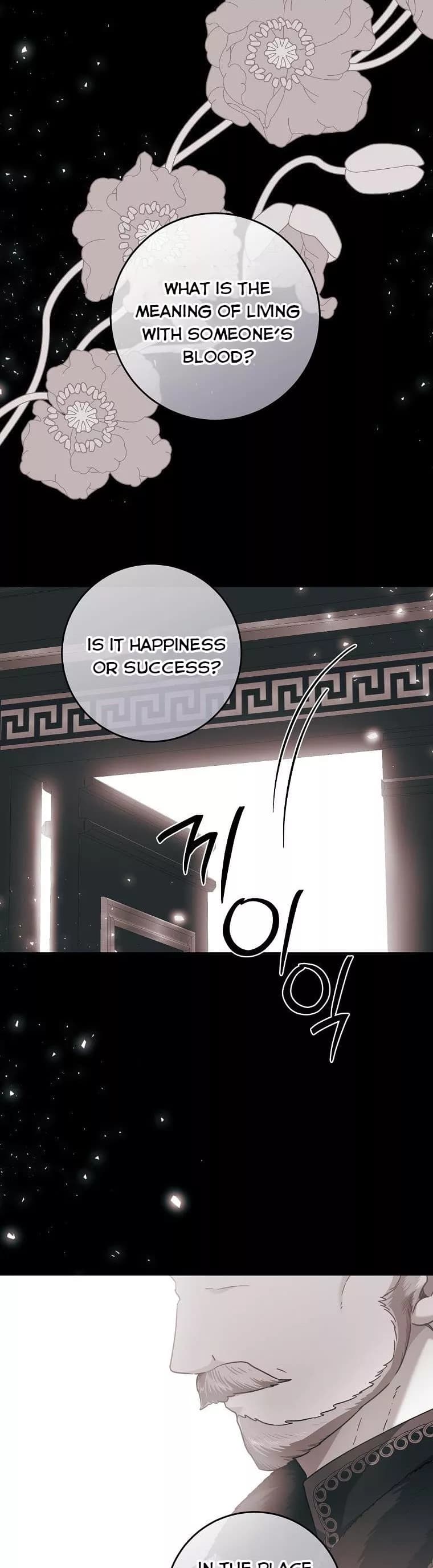 Page https://readmanhwaverse.com/images/you-just-need-to-hold-my-hand/chapter-36/1.webp