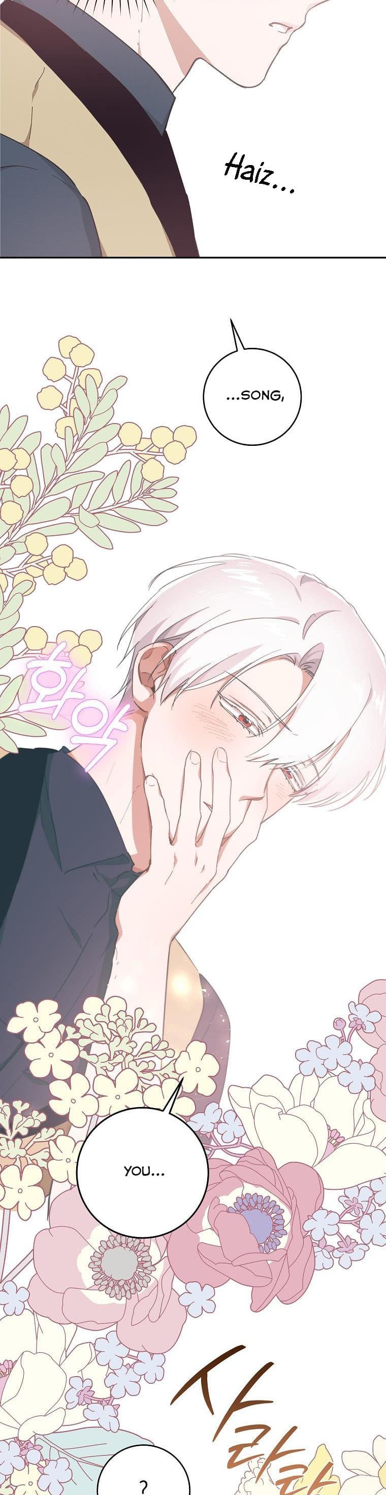 Page https://readmanhwaverse.com/images/you-just-need-to-hold-my-hand/chapter-37/43.jpg
