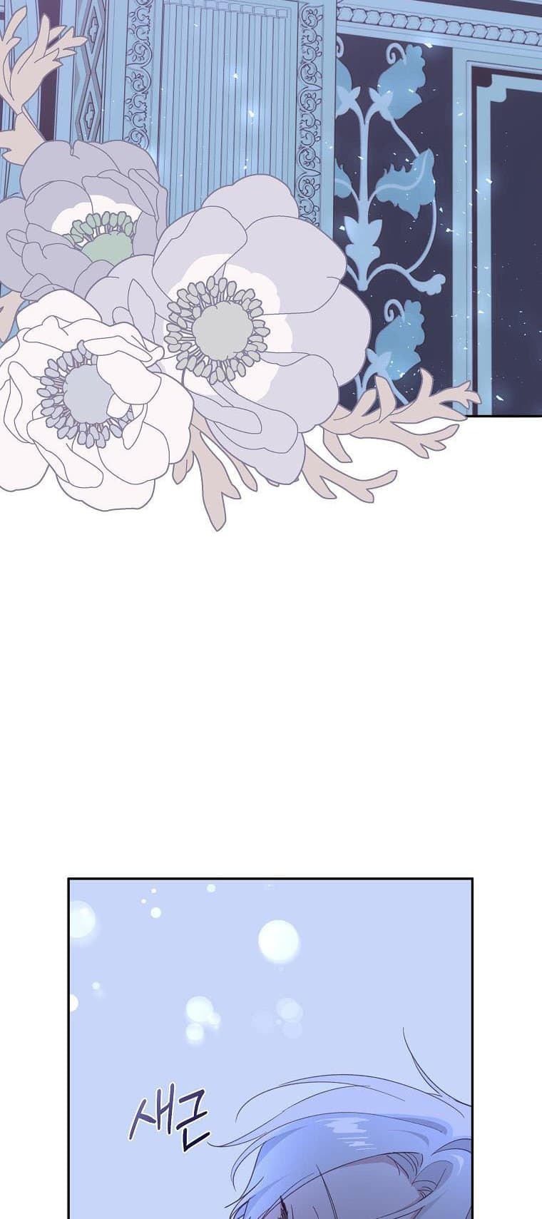 Page https://readmanhwaverse.com/images/you-just-need-to-hold-my-hand/chapter-38/49.jpg