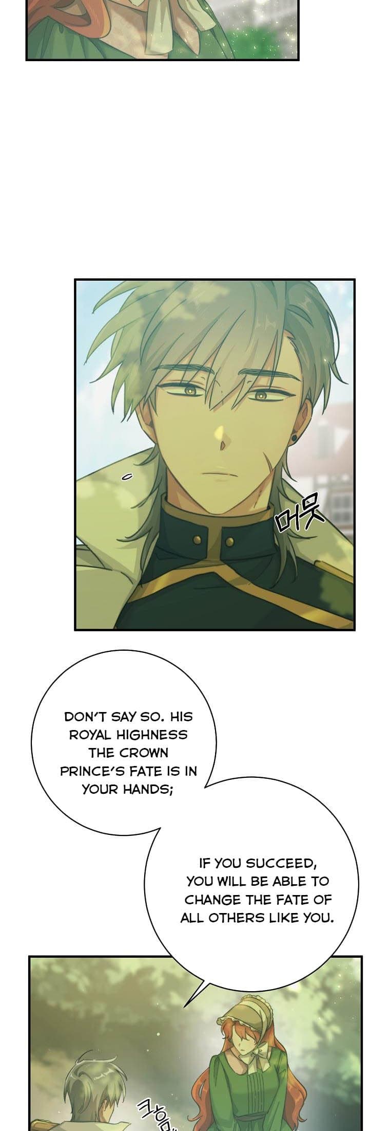 Page https://readmanhwaverse.com/images/you-just-need-to-hold-my-hand/chapter-4/010.jpg