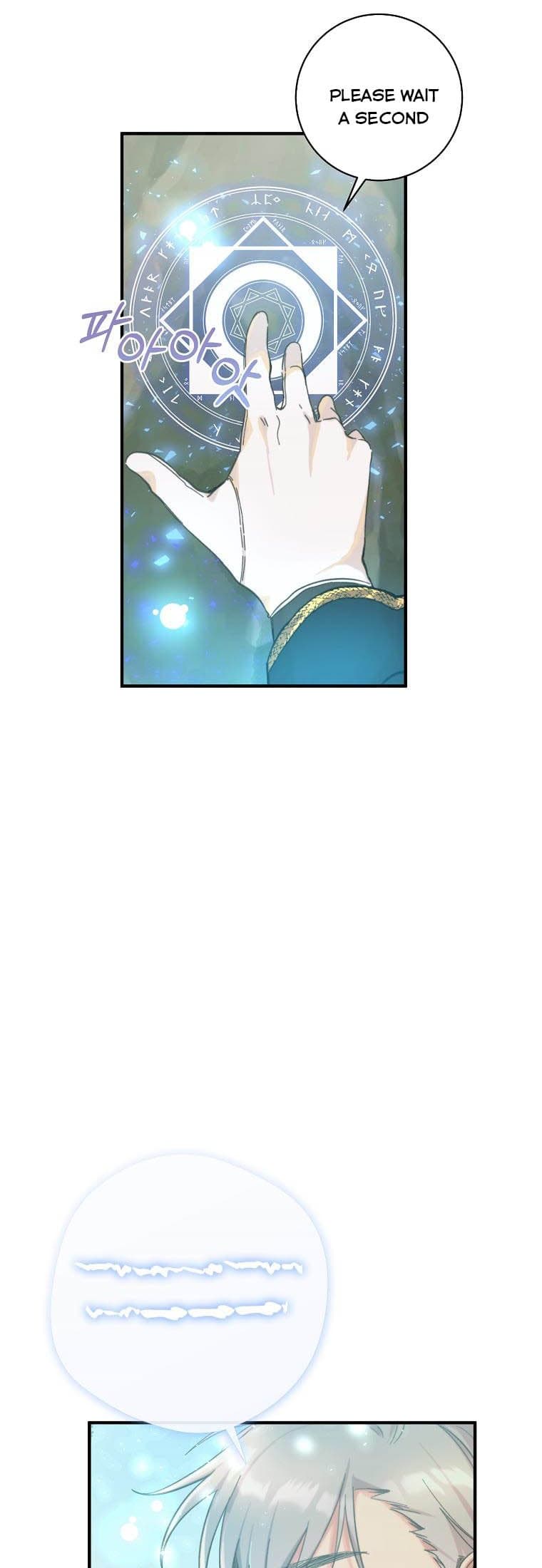 Page https://readmanhwaverse.com/images/you-just-need-to-hold-my-hand/chapter-4/018.jpg