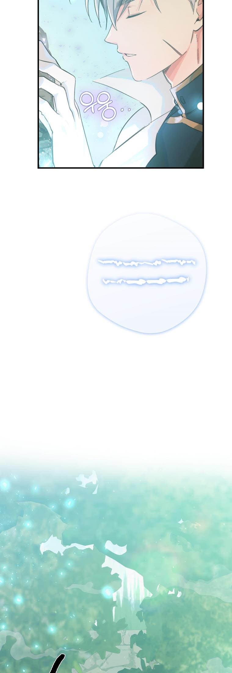 Page https://readmanhwaverse.com/images/you-just-need-to-hold-my-hand/chapter-4/019.jpg