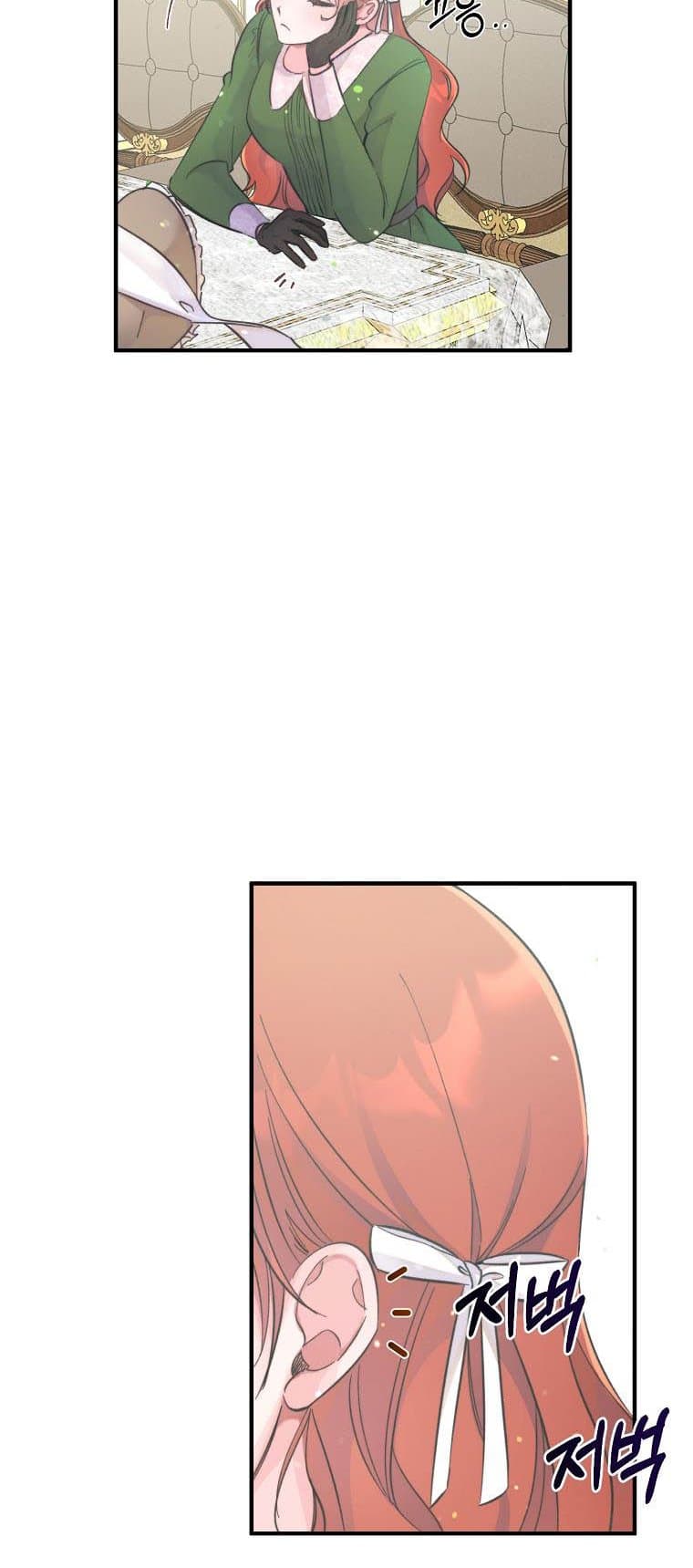 Page https://readmanhwaverse.com/images/you-just-need-to-hold-my-hand/chapter-4/035.jpg