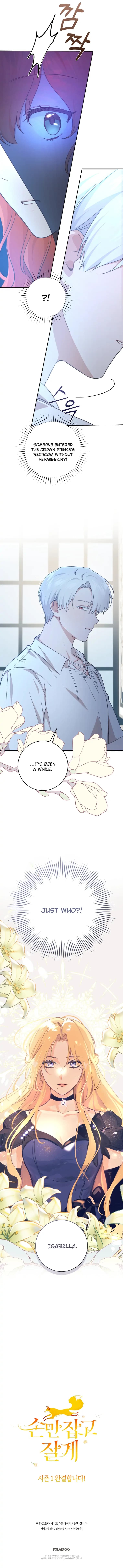 Page https://readmanhwaverse.com/images/you-just-need-to-hold-my-hand/chapter-40/16.webp