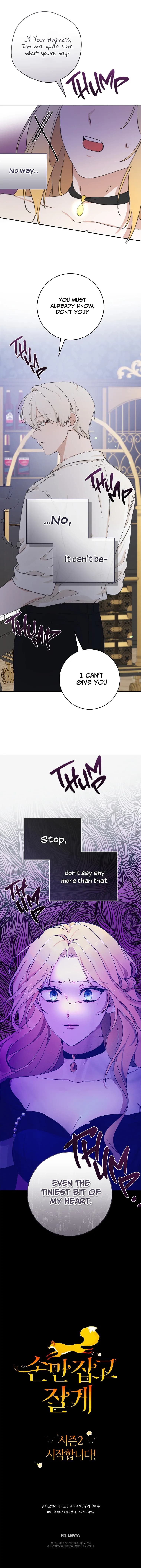 Page https://readmanhwaverse.com/images/you-just-need-to-hold-my-hand/chapter-41/16.webp