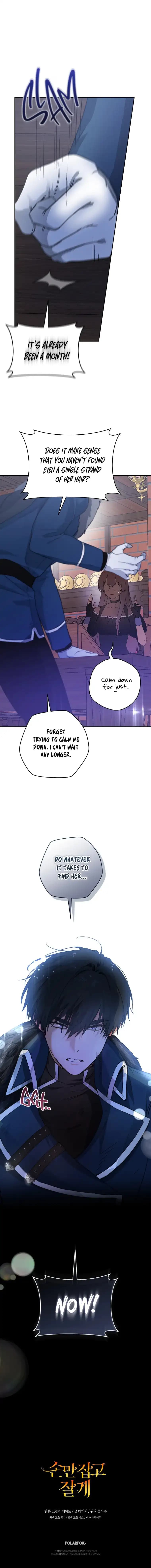 Page https://readmanhwaverse.com/images/you-just-need-to-hold-my-hand/chapter-42/17.webp