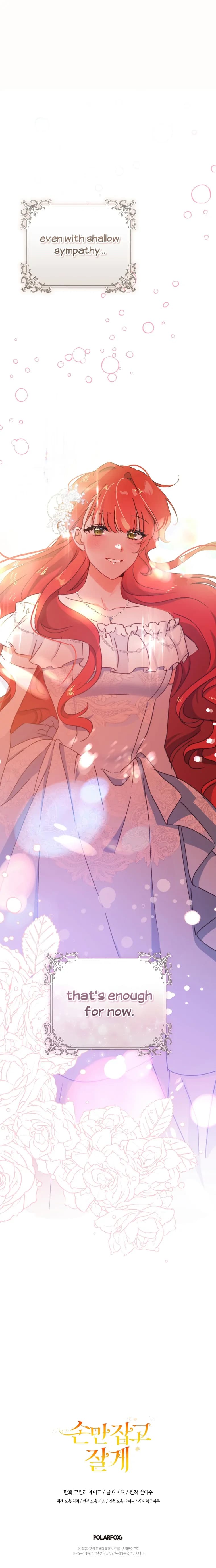 Page https://readmanhwaverse.com/images/you-just-need-to-hold-my-hand/chapter-45/16.webp
