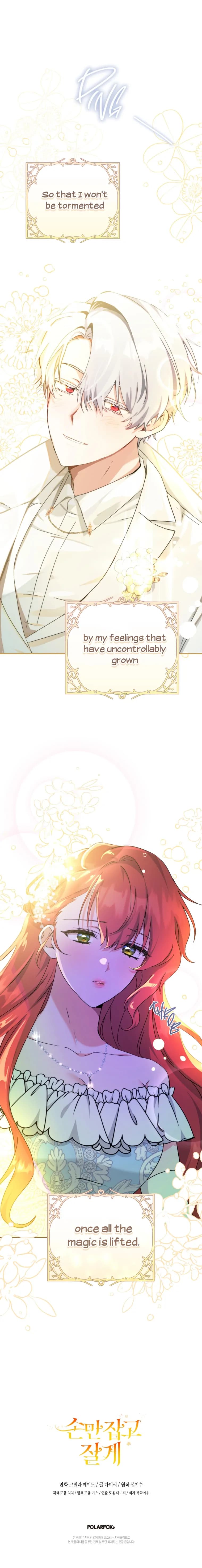 Page https://readmanhwaverse.com/images/you-just-need-to-hold-my-hand/chapter-48/17.webp