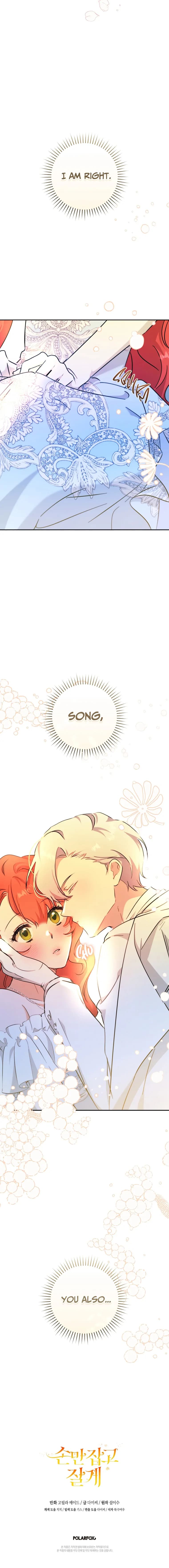 Page https://readmanhwaverse.com/images/you-just-need-to-hold-my-hand/chapter-50/17.webp