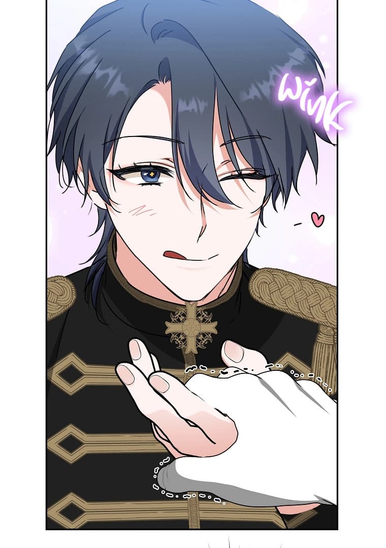 Page https://readmanhwaverse.com/images/you-just-need-to-hold-my-hand/chapter-54/019.webp