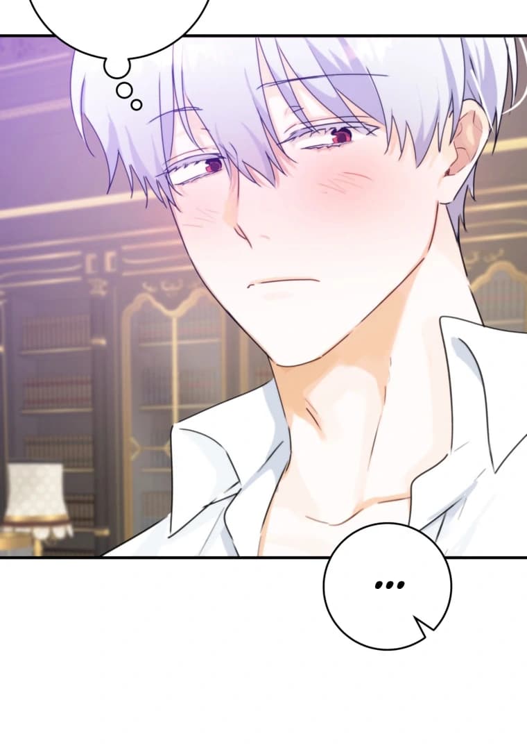 Page https://readmanhwaverse.com/images/you-just-need-to-hold-my-hand/chapter-56/057.webp