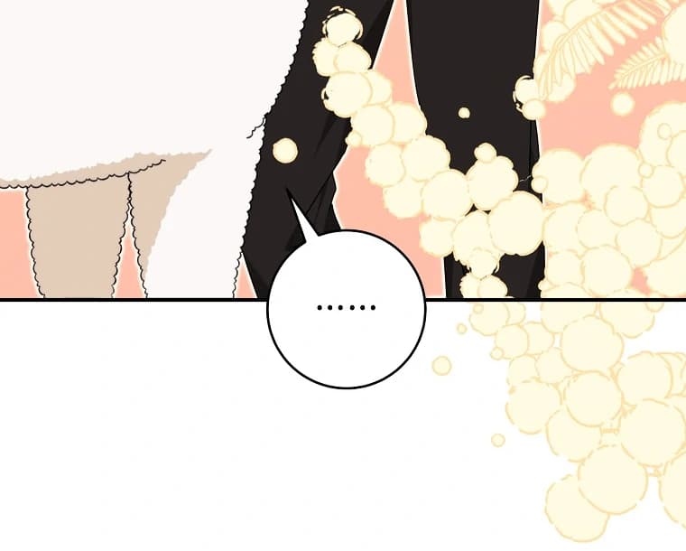 Page https://readmanhwaverse.com/images/you-just-need-to-hold-my-hand/chapter-58/ch_58_102.webp