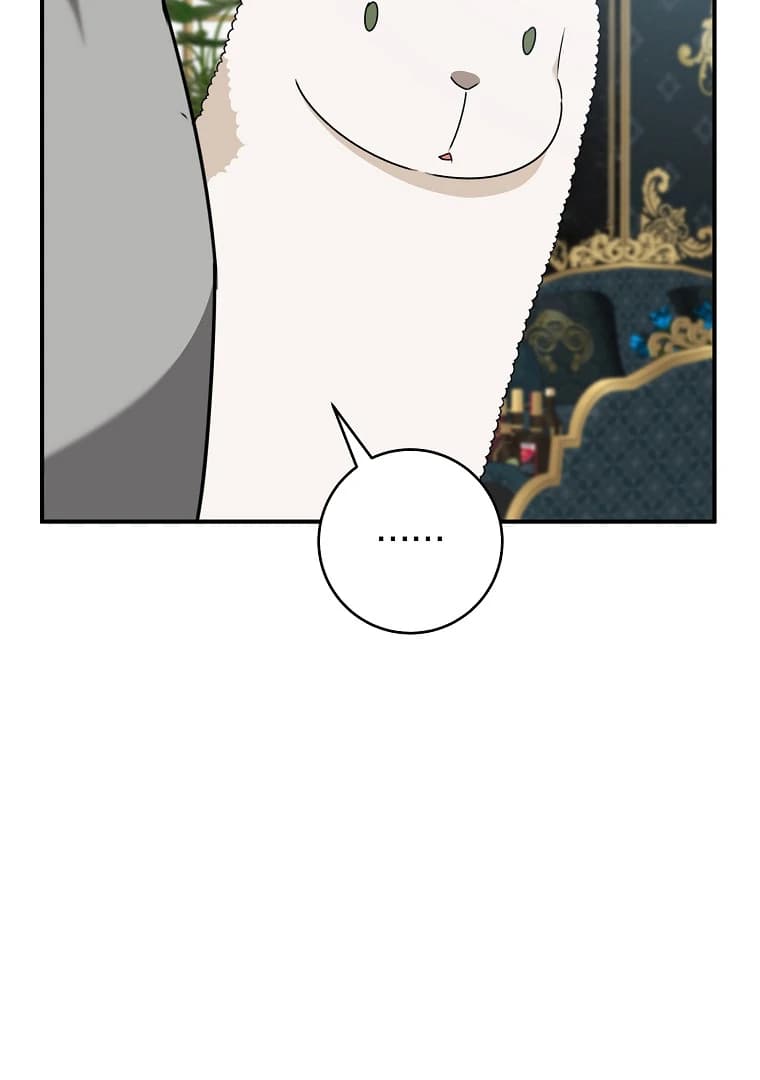 Page https://readmanhwaverse.com/images/you-just-need-to-hold-my-hand/chapter-58/ch_58_80.webp