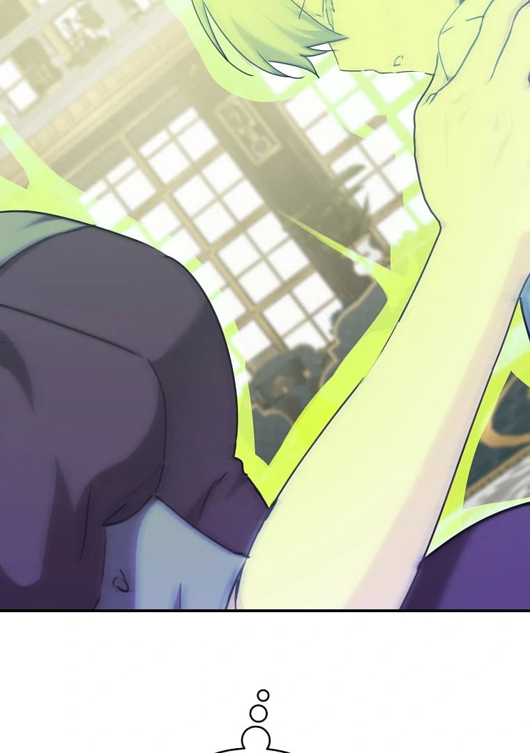 Page https://readmanhwaverse.com/images/you-just-need-to-hold-my-hand/chapter-58/ch_58_92.webp