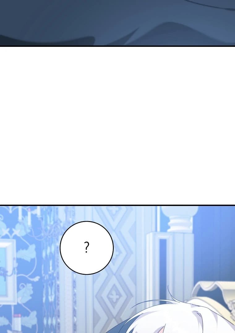 Page https://readmanhwaverse.com/images/you-just-need-to-hold-my-hand/chapter-59/ch_59_100.jpeg