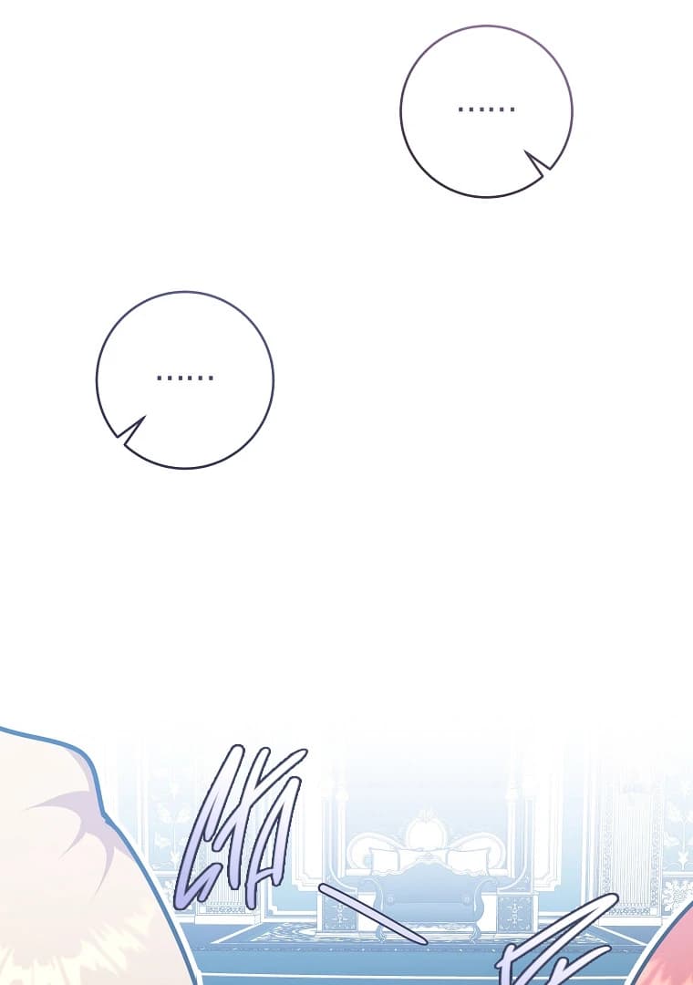Page https://readmanhwaverse.com/images/you-just-need-to-hold-my-hand/chapter-60/ch_60_116.webp