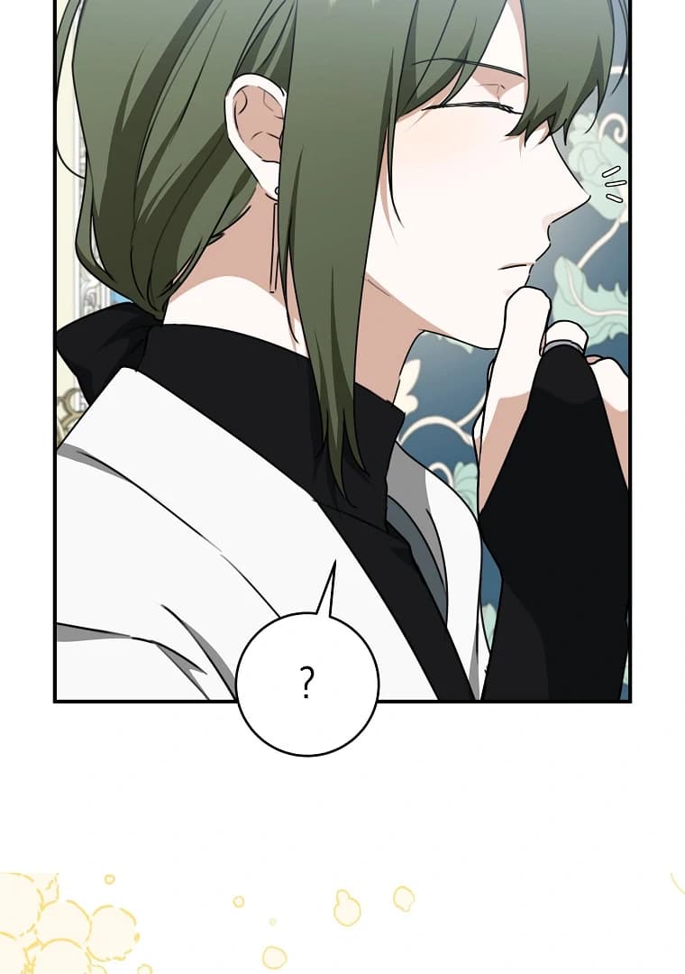 Page https://readmanhwaverse.com/images/you-just-need-to-hold-my-hand/chapter-60/ch_60_38.webp