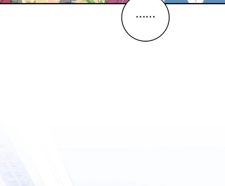 Page https://readmanhwaverse.com/images/you-just-need-to-hold-my-hand/chapter-60/ch_60_44.webp