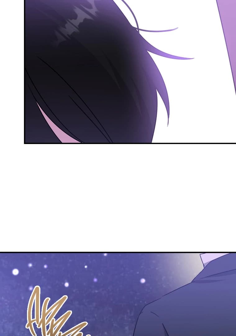 Page https://readmanhwaverse.com/images/you-just-need-to-hold-my-hand/chapter-61/ch_61_102.webp