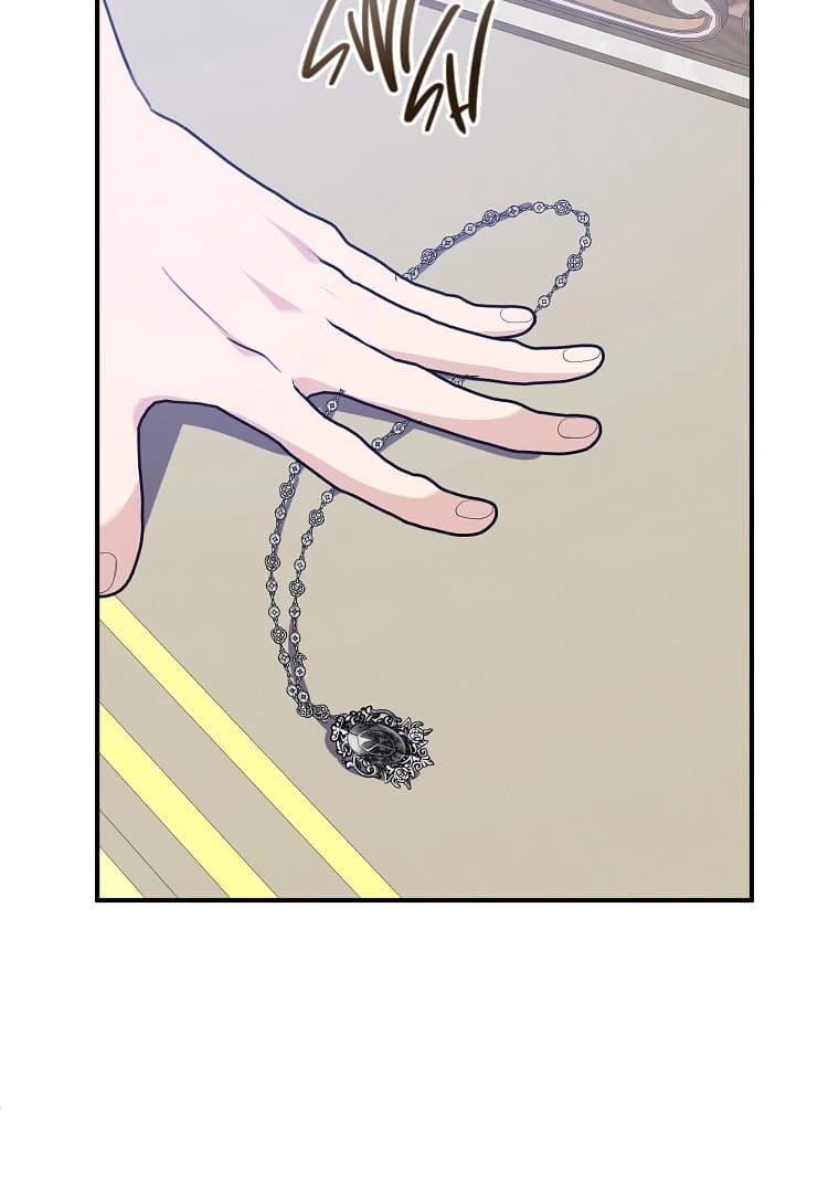 Page https://readmanhwaverse.com/images/you-just-need-to-hold-my-hand/chapter-61/ch_61_22.webp
