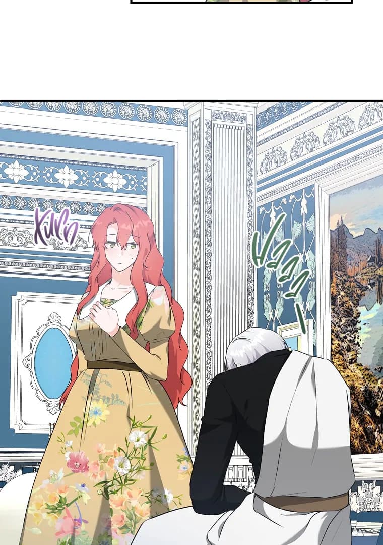 Page https://readmanhwaverse.com/images/you-just-need-to-hold-my-hand/chapter-61/ch_61_54.webp