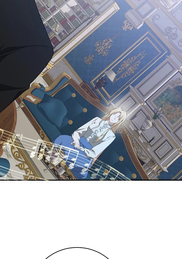 Page https://readmanhwaverse.com/images/you-just-need-to-hold-my-hand/chapter-61/ch_61_6.webp